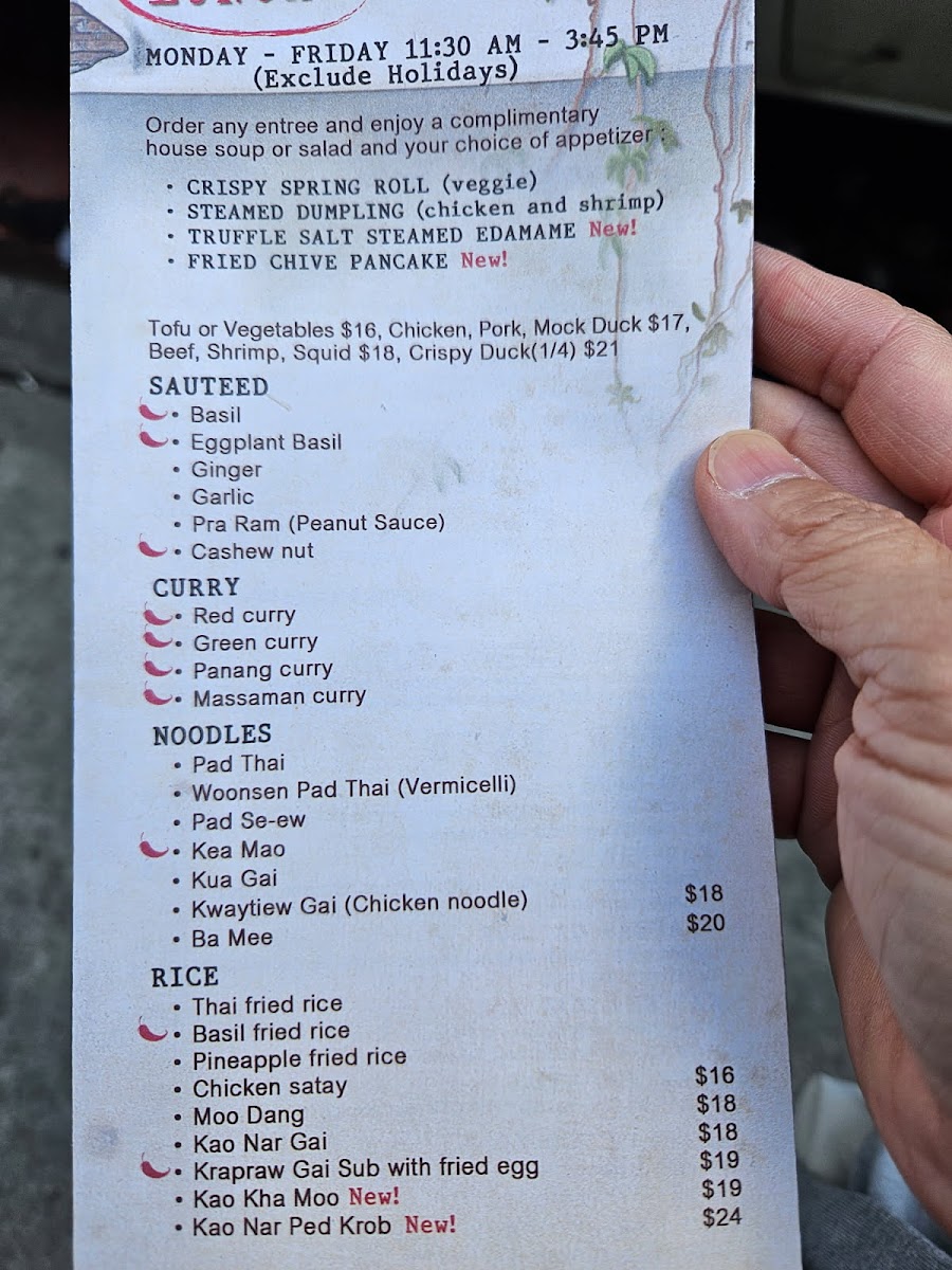 Up Thai Menu - Image 1