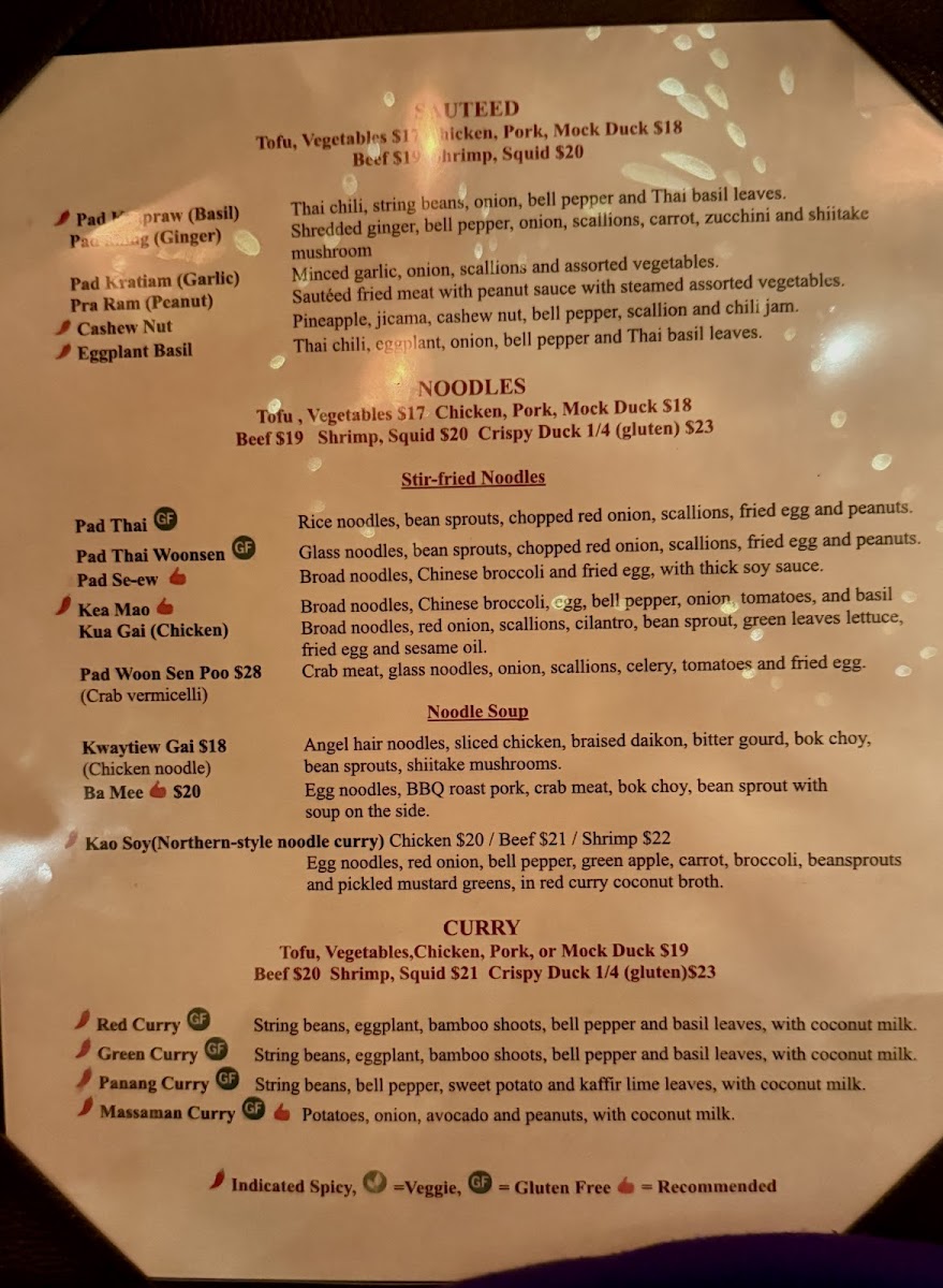 Up Thai Menu - Image 3