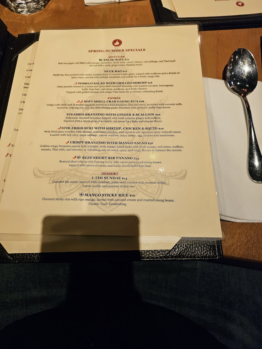 Up Thai Menu - Image 4