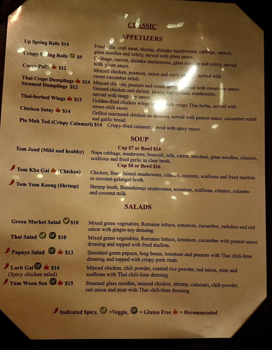 Up Thai Menu - Image 5